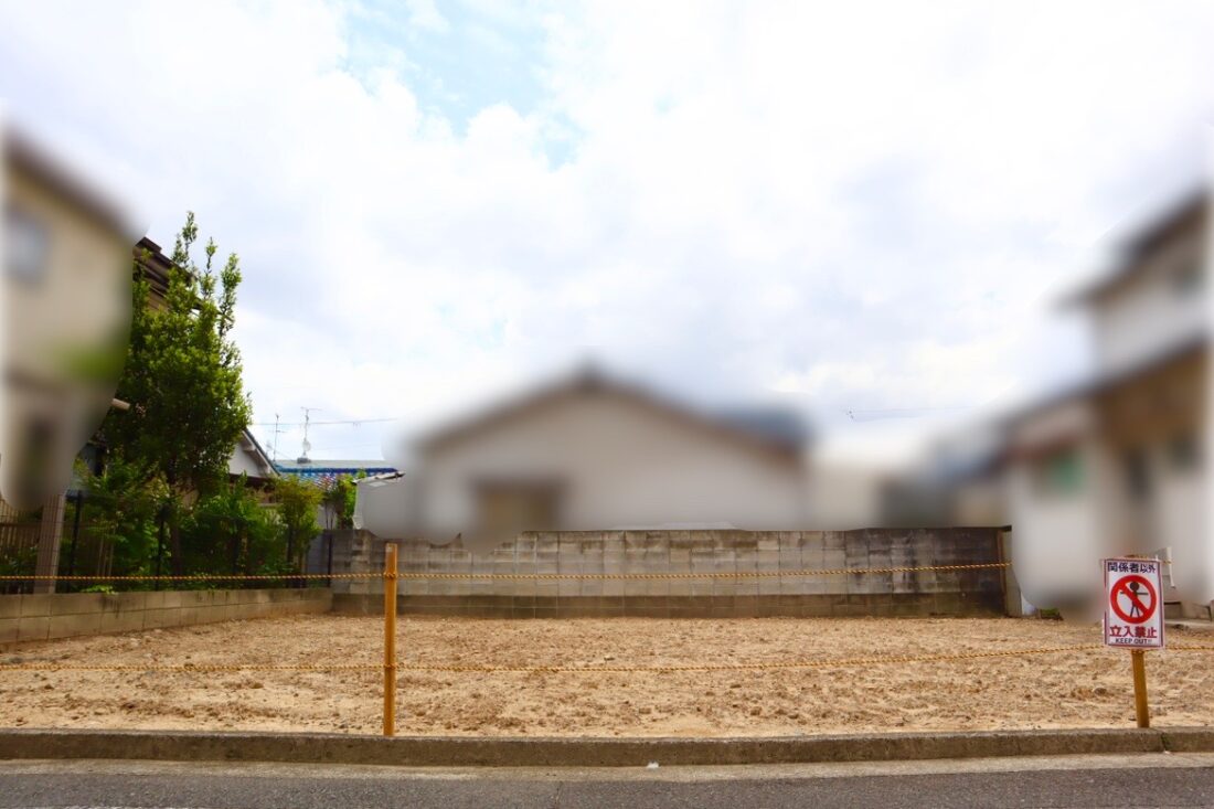 【売土地】茨木市橋の内1丁目