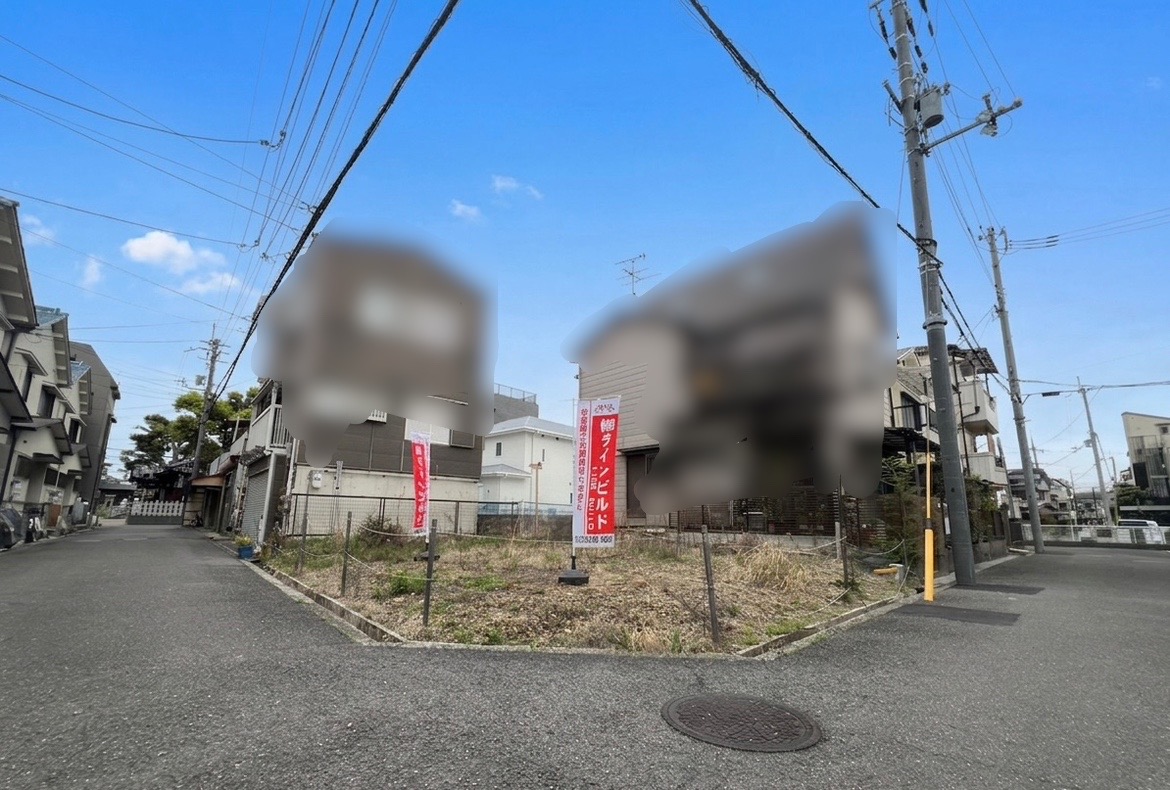 【売土地】高槻市大塚町2丁目